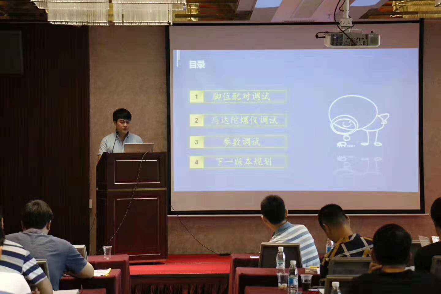 1539588553775260.jpg WeChat Image_20181011163131.jpg